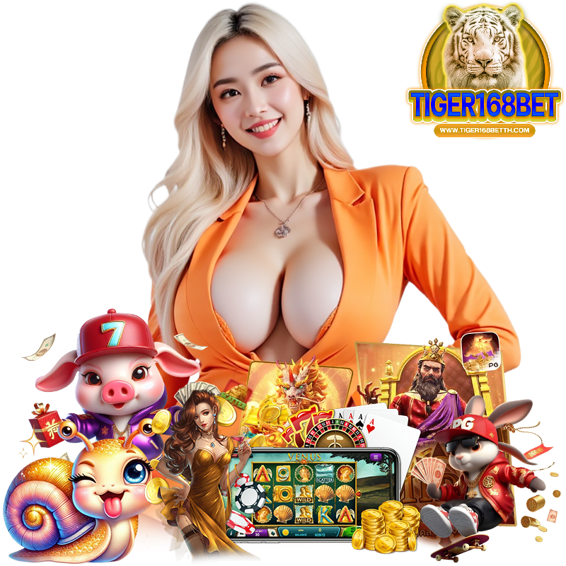 TIGER168BET เข้าสู่ระบบ