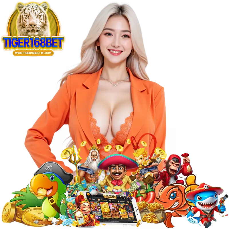 TIGER168BET ออโต้